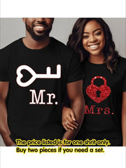 The Lock & Key - Couple Fashion Short-Sleeved T-Shirts