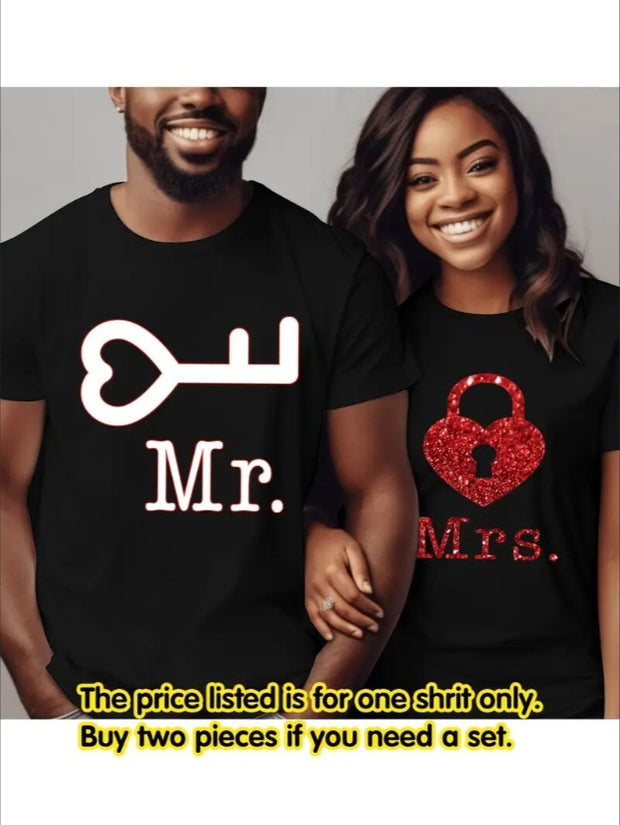 The Lock & Key - Couple Fashion Short-Sleeved T-Shirts